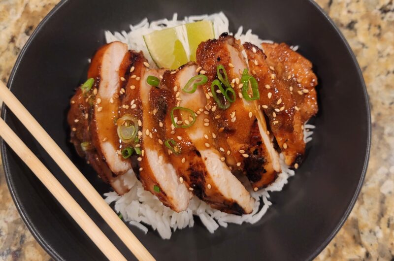Teriyaki Grilled Chicken